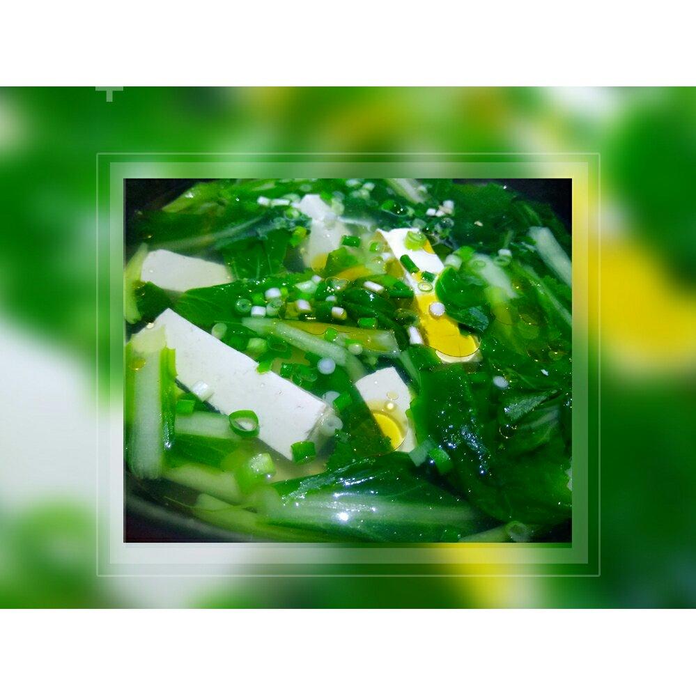 小白菜豆腐汤