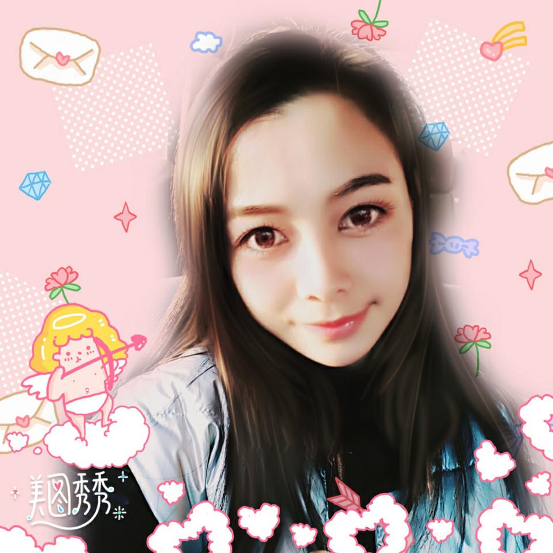 我是牟牟牟
