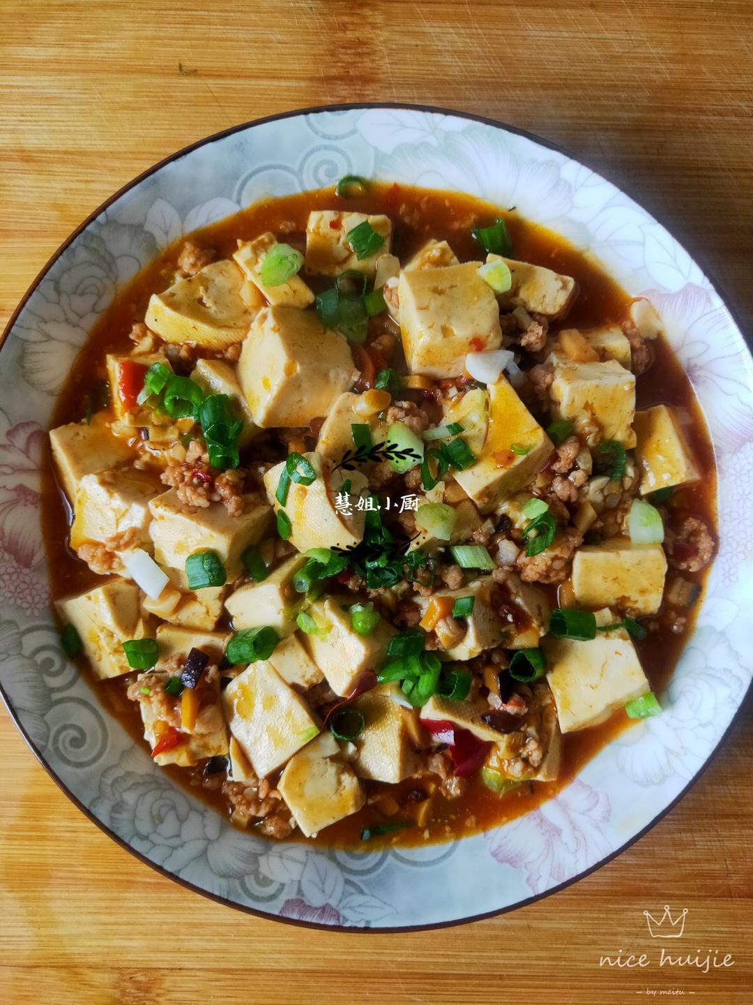 肉末嫩豆腐｜嫩滑口感爽口！这道快手菜超级下饭！！（减脂少油版）