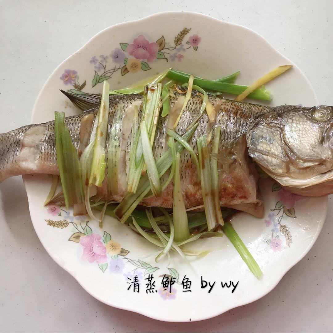 峻妈美食