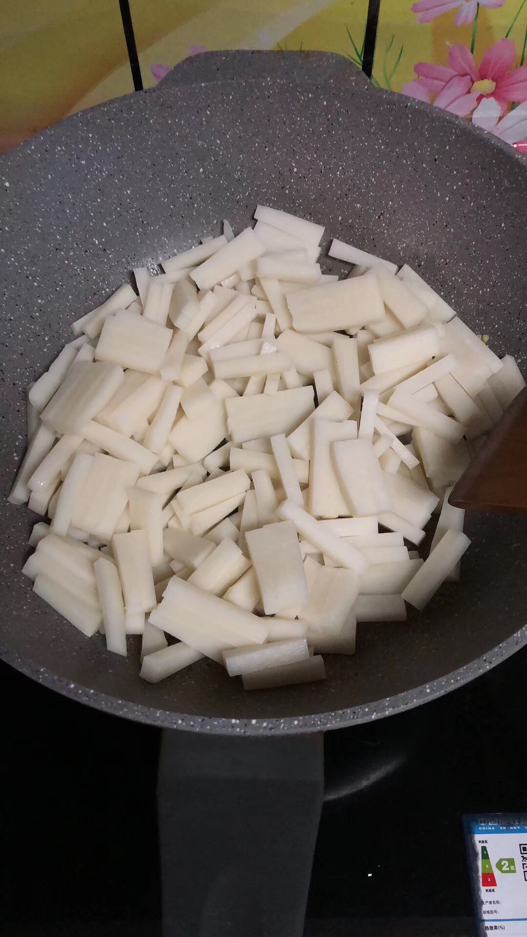 嵊州豆腐炒年糕的做法 步骤4