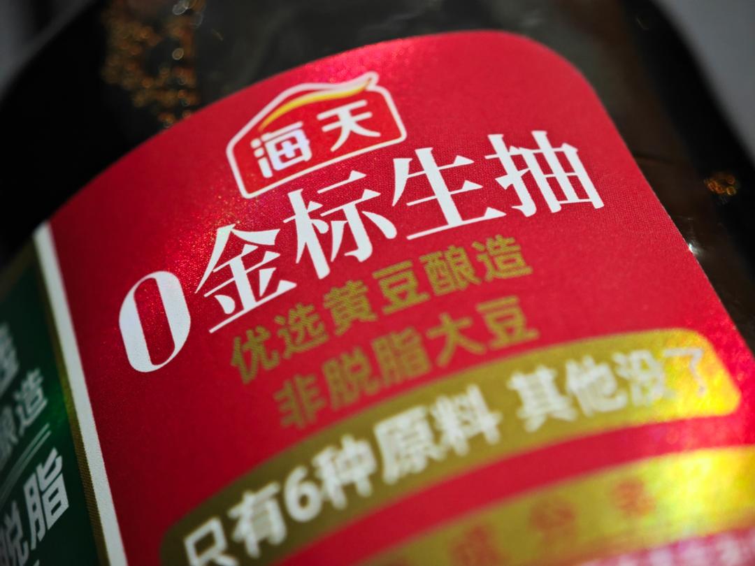 下得厨房上可厅堂
