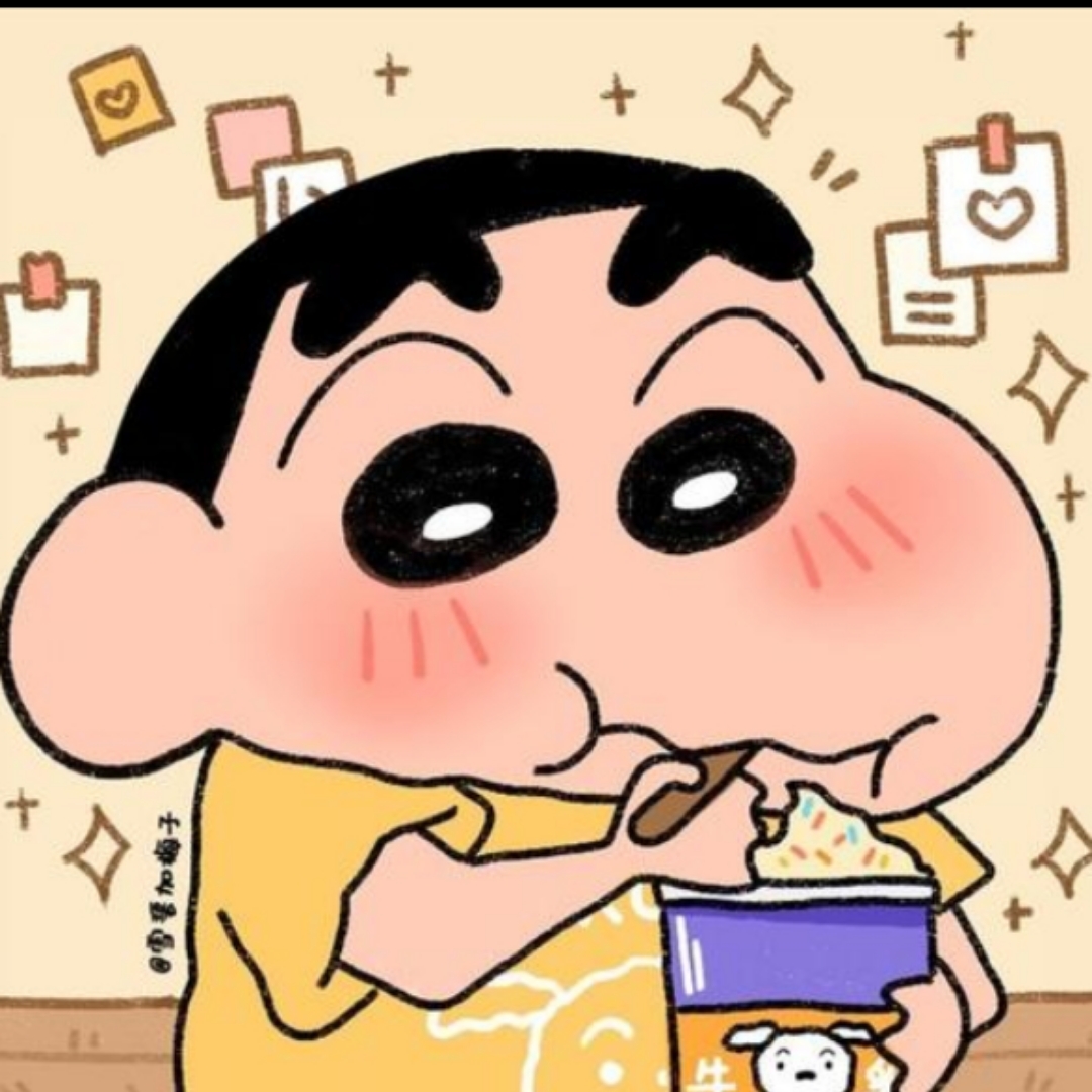 乌龙日食记