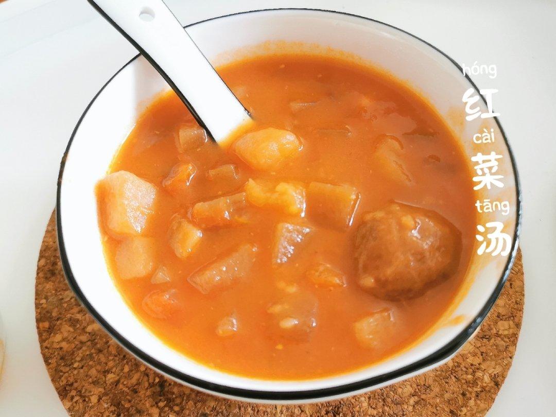 【0229】俄式传统红菜汤（Borscht） <302小厨房>