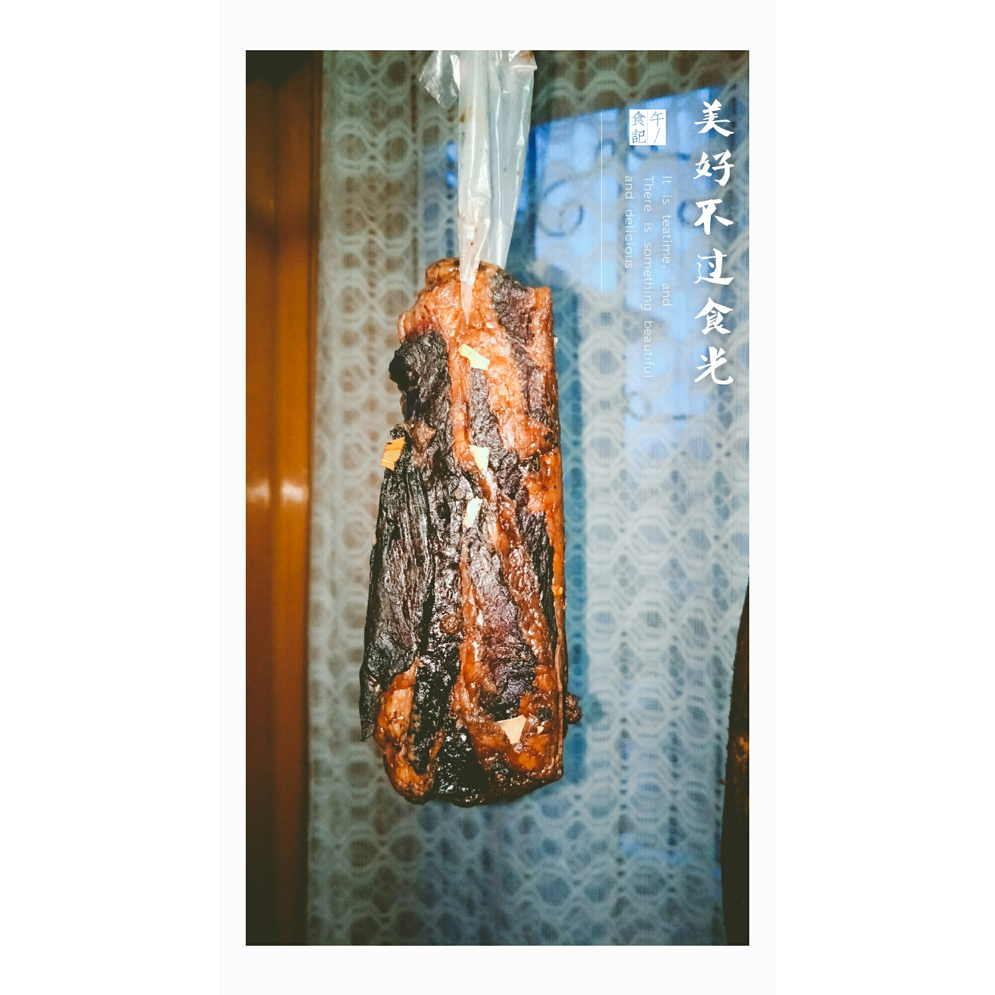 家庭自制酱肉