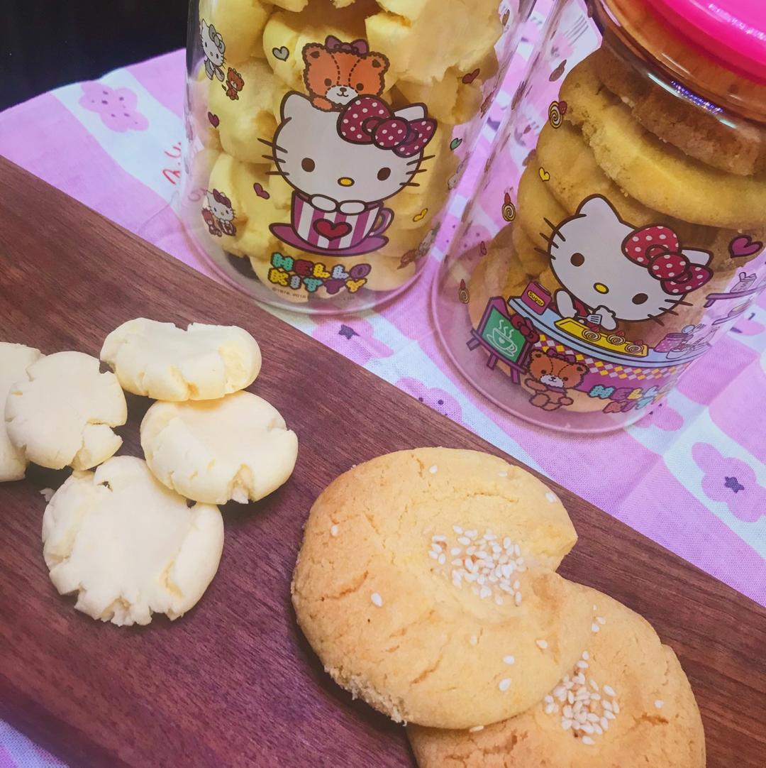 玛格丽特饼干（约40个）