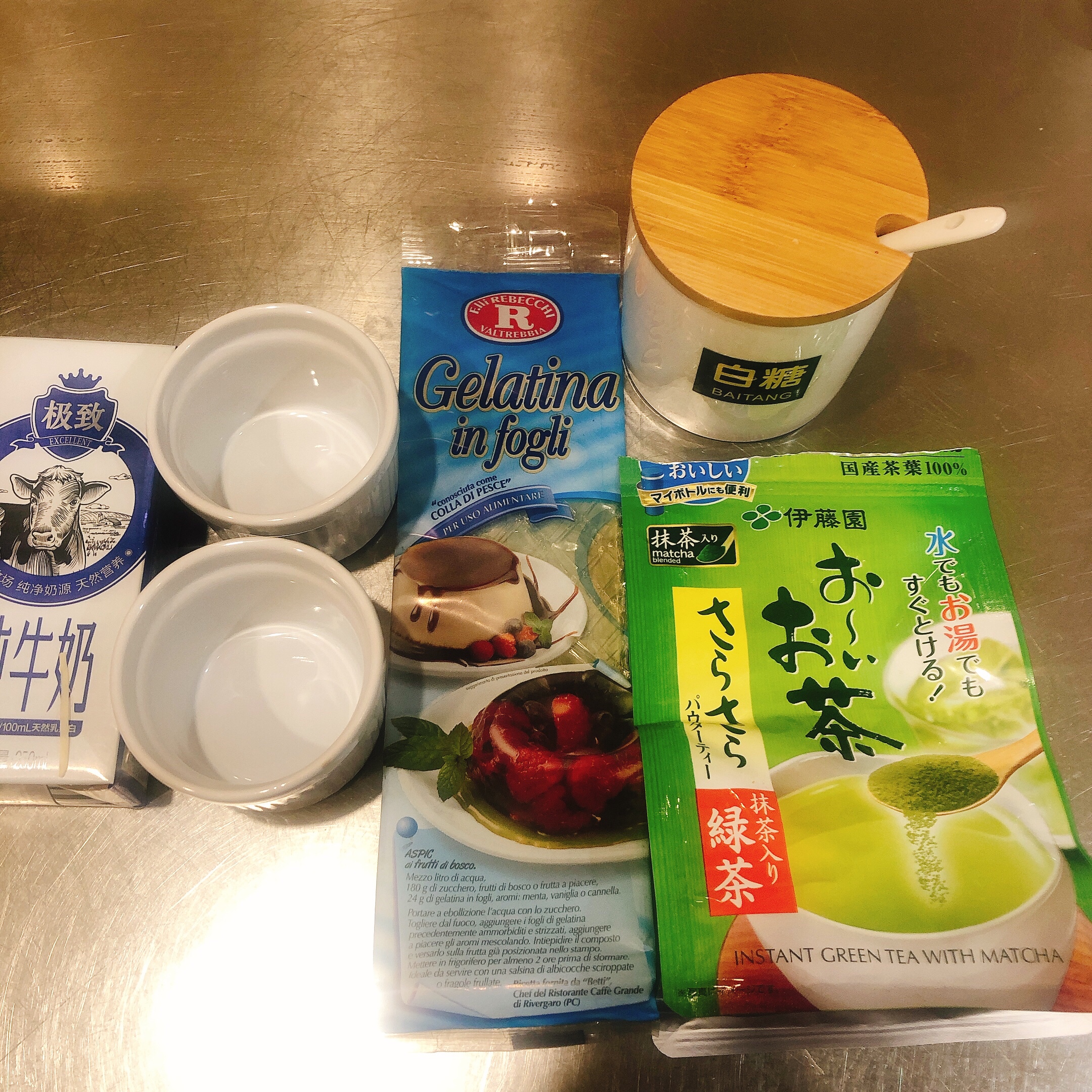 日式🍵抹茶布丁🍮简单易做颜值高的做法 步骤1