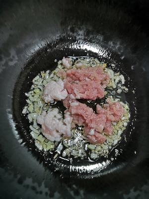 肉末烧萝卜的做法 步骤8