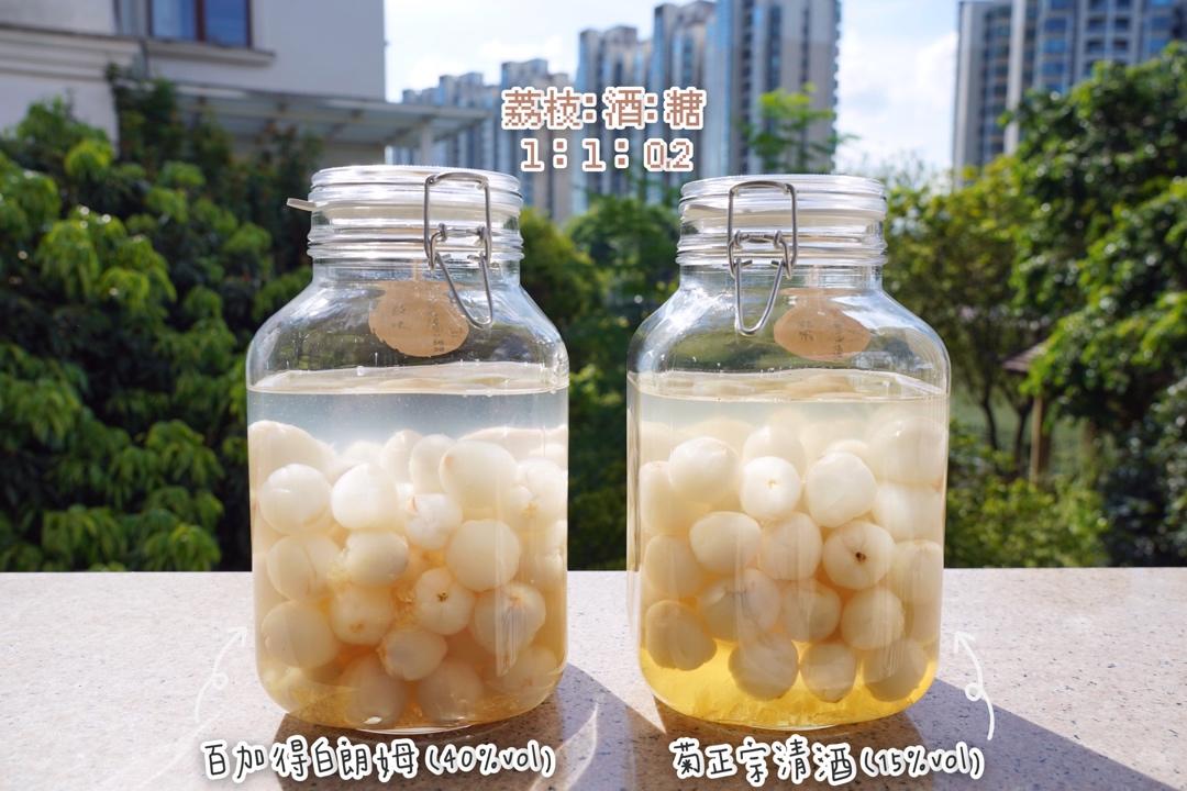荔枝酒