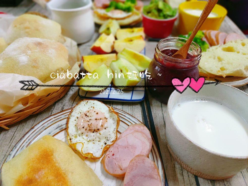 手揉004➡️完全不用揉面的夏巴塔，拖鞋面包