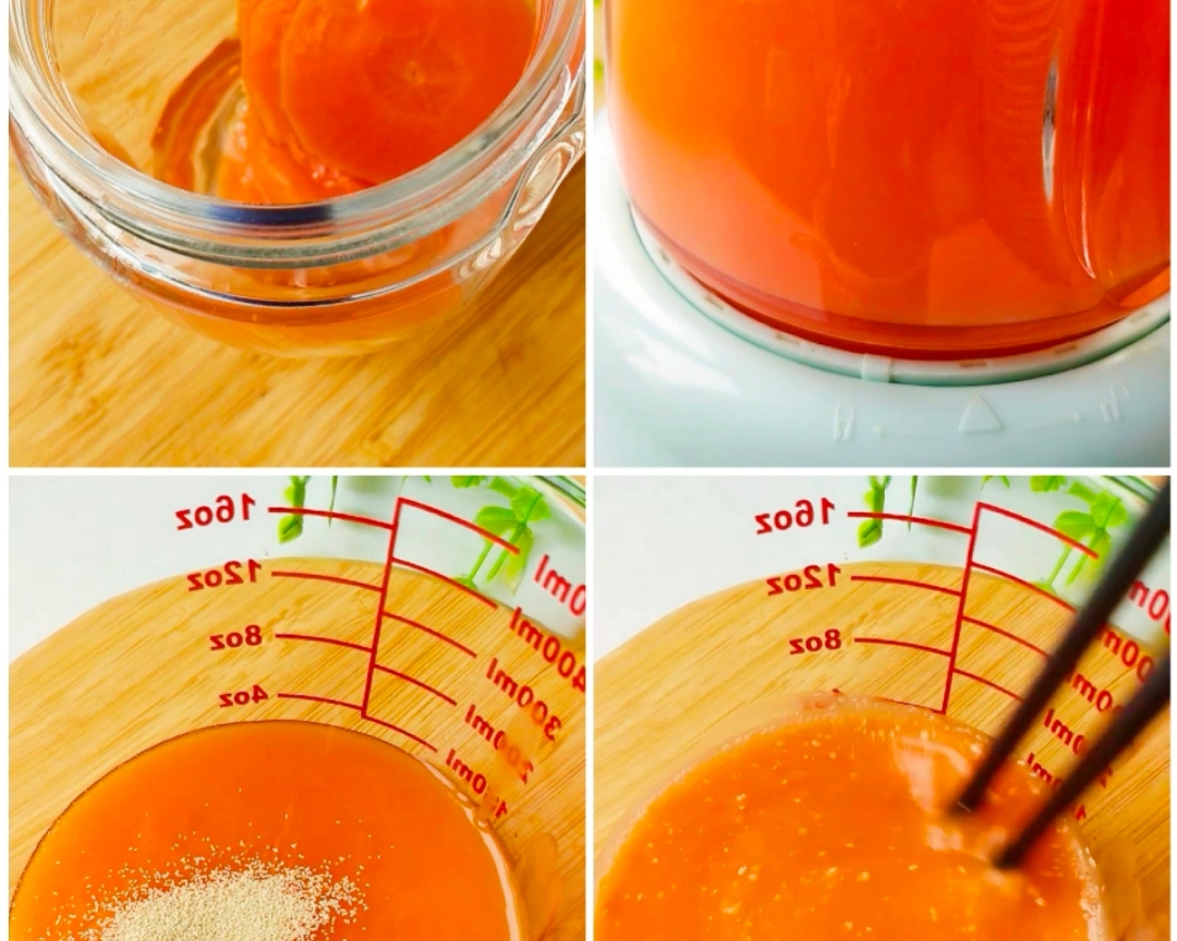 胡萝卜发糕 10+宝宝辅食的做法 步骤1