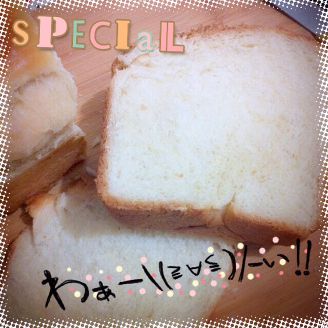 北海道牛奶吐司（100%冷藏中种法）