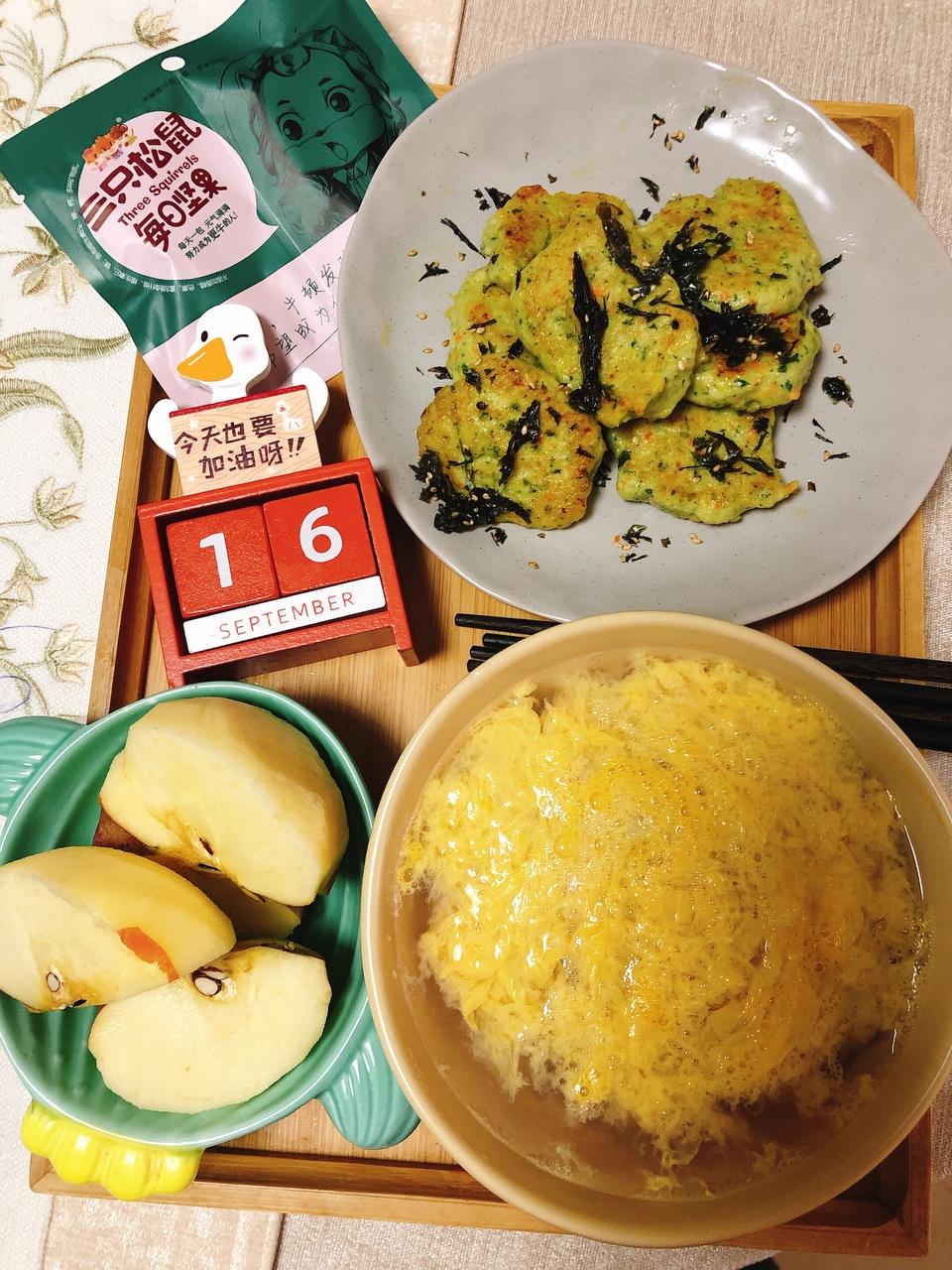 蔬菜鸡肉饼