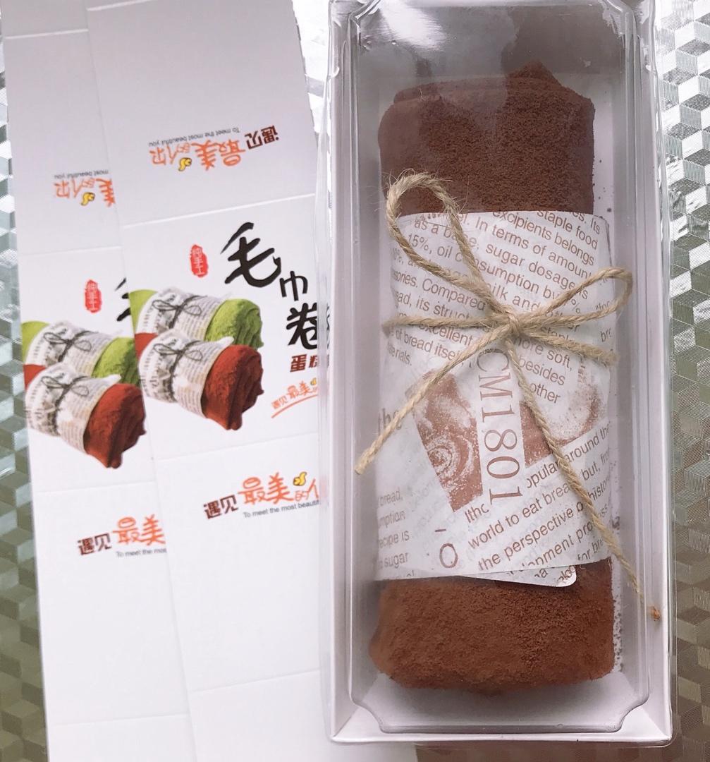 可可奥利奥毛巾卷