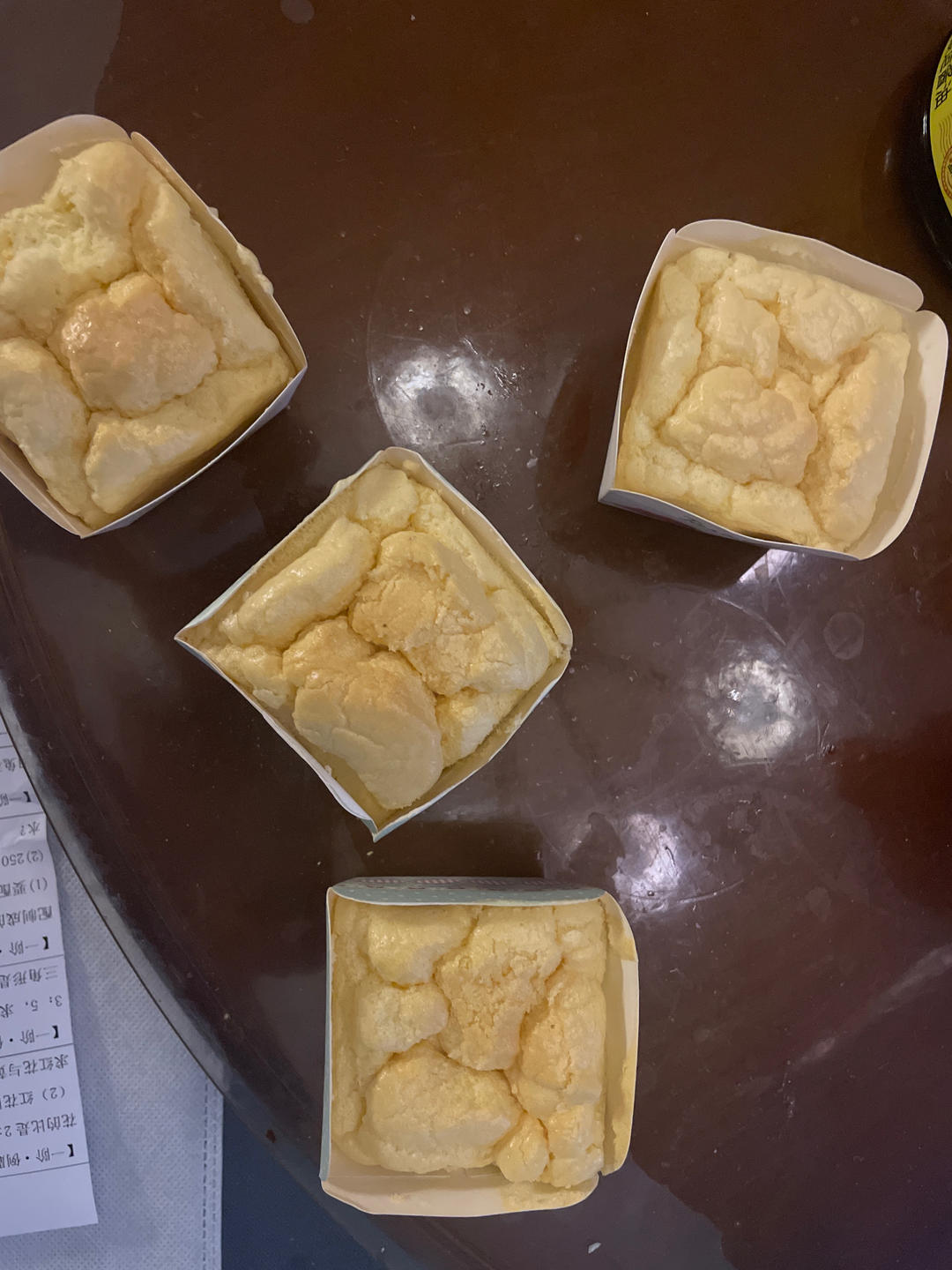 入口即化北海道戚风杯