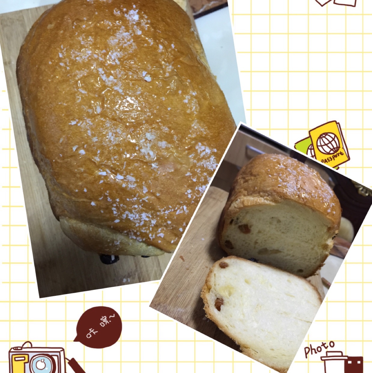 ACA面包机版葡萄干甜面包