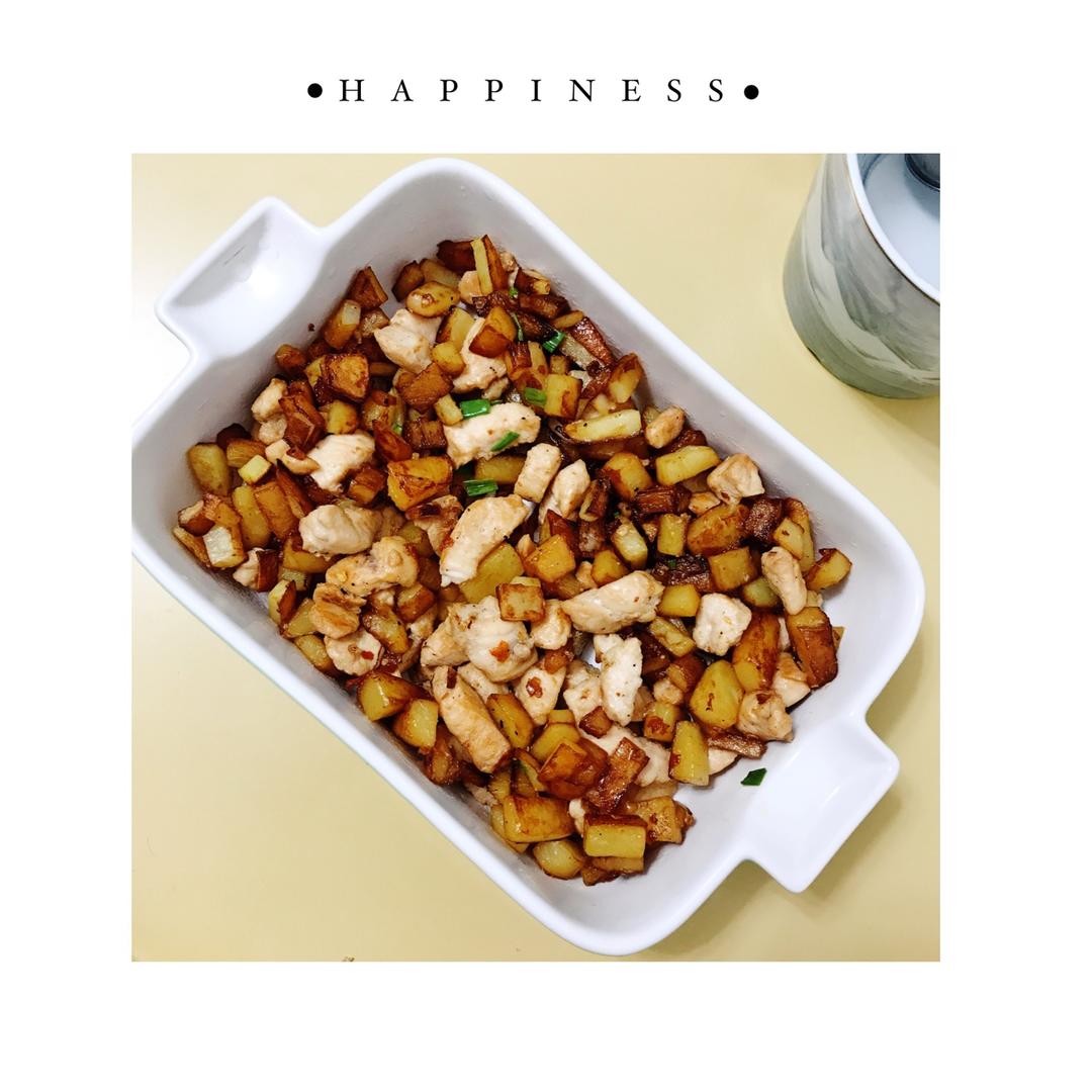 一道怎么做都好吃的干煎土豆鸡丁（红烧，咖喱，椒盐，孜然）