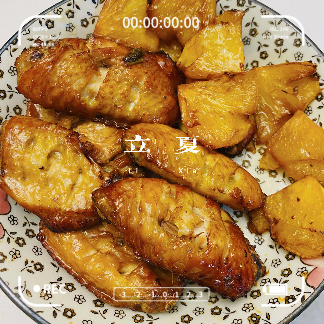 清爽不油腻的菠萝烤鸡翅