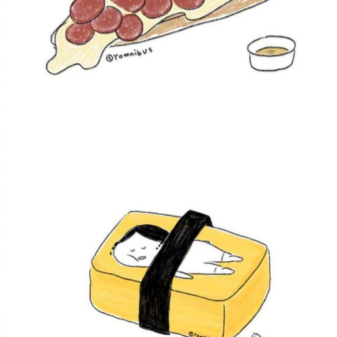干饭人是俺妹