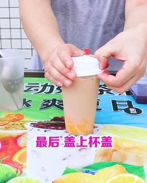美食界“蹦迪高手”-布丁奶茶的做法 步骤4