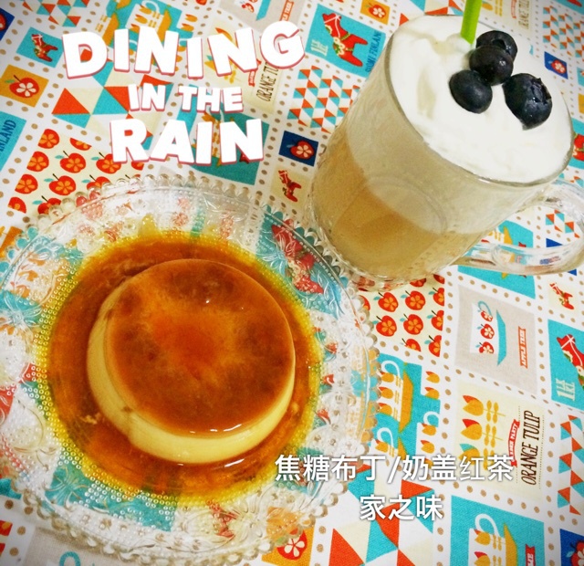 超简易滑又弹的鸡蛋布丁Custard Pudding(详细教程)