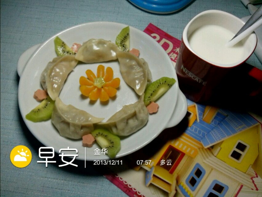 享受早餐享受健康