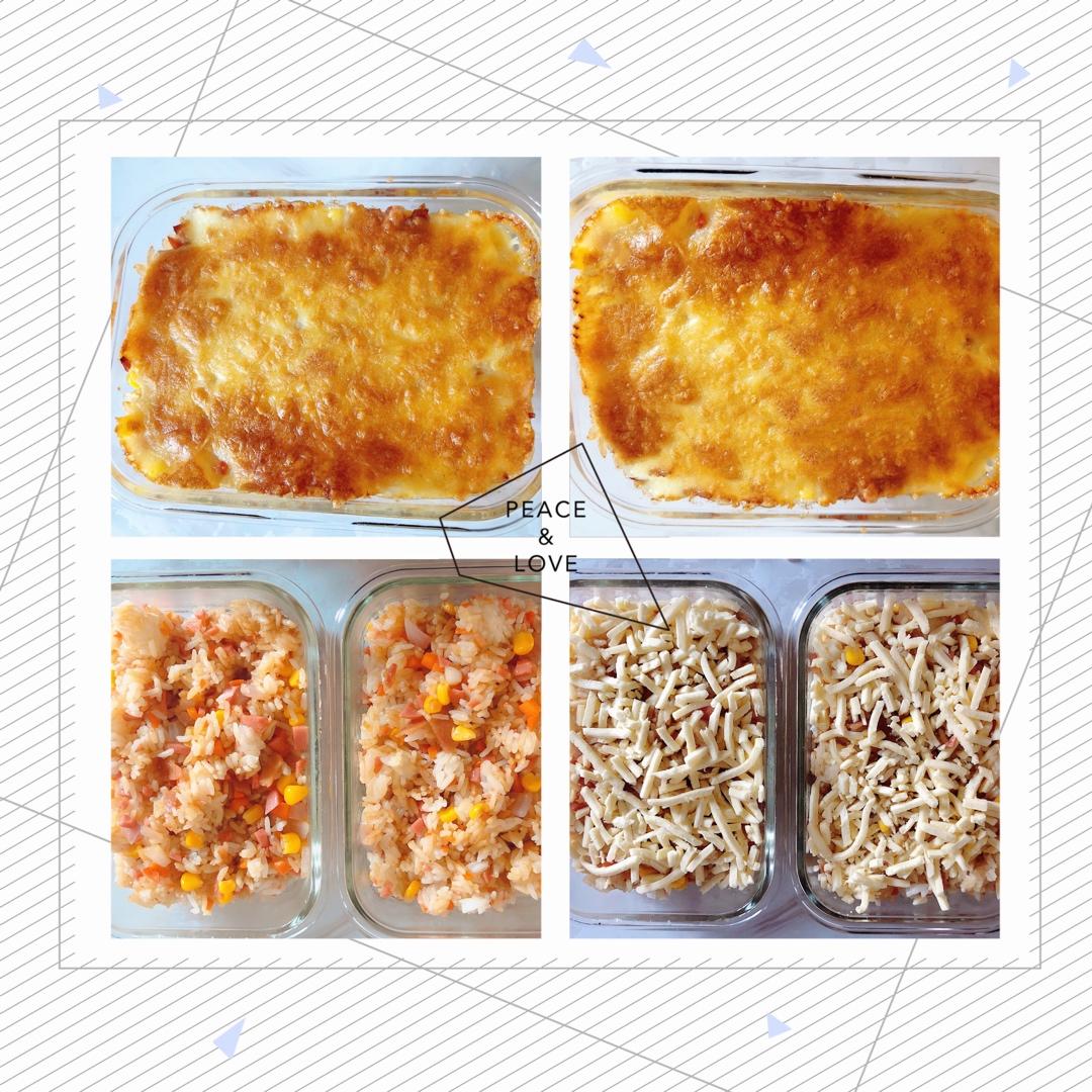 芝士焗饭