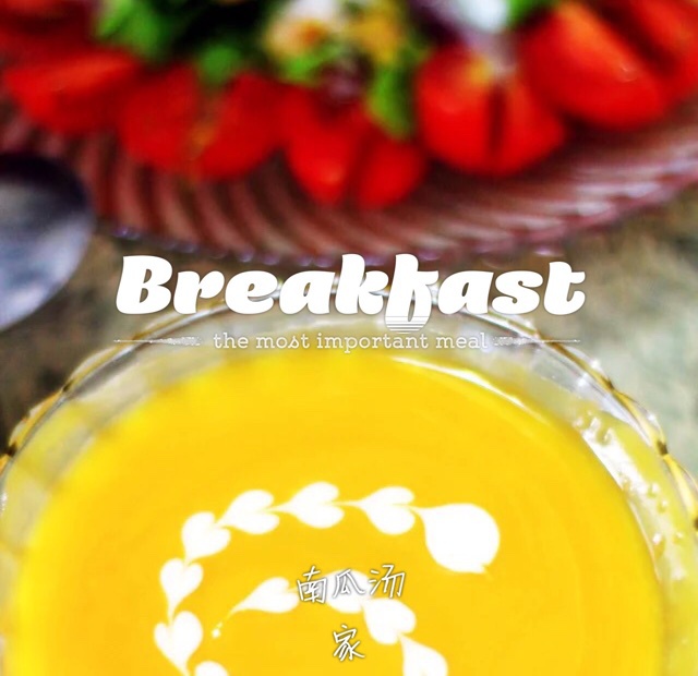 超简单奶油拉花