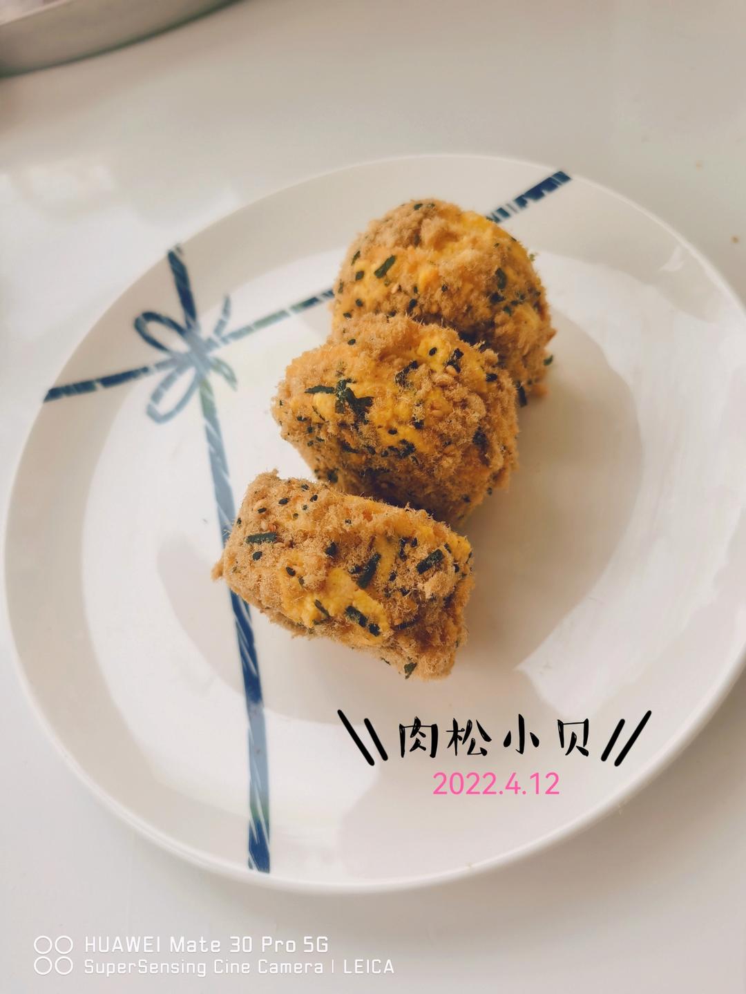 朋友都说比鲍师傅好吃的海苔肉松小贝