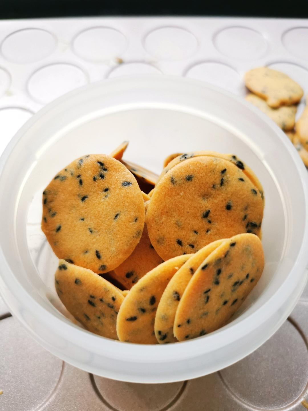 鸡蛋薄脆小饼干🥚（用料少，步骤简单）
