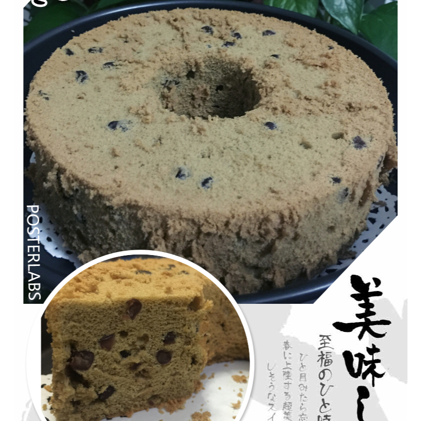 抹茶蜜豆戚风