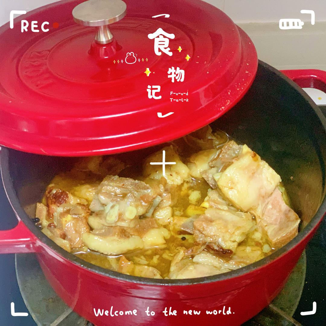 手抓羊排（一排两吃）