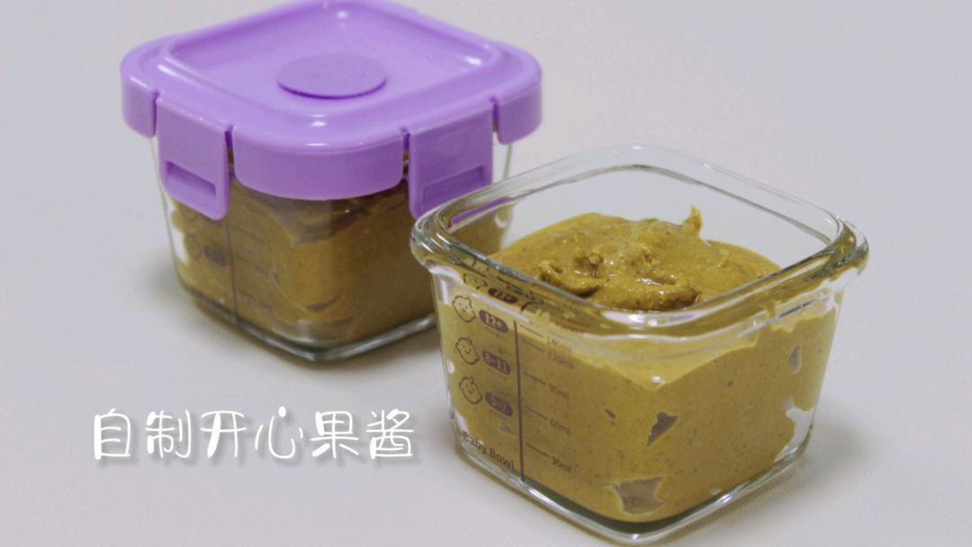 自制开心果酱｜果酱种最最最好吃的，没有之一