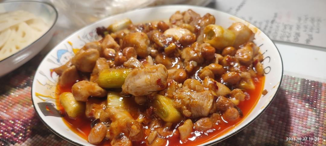 宫保鸡丁！最正宗最讲究的做法！