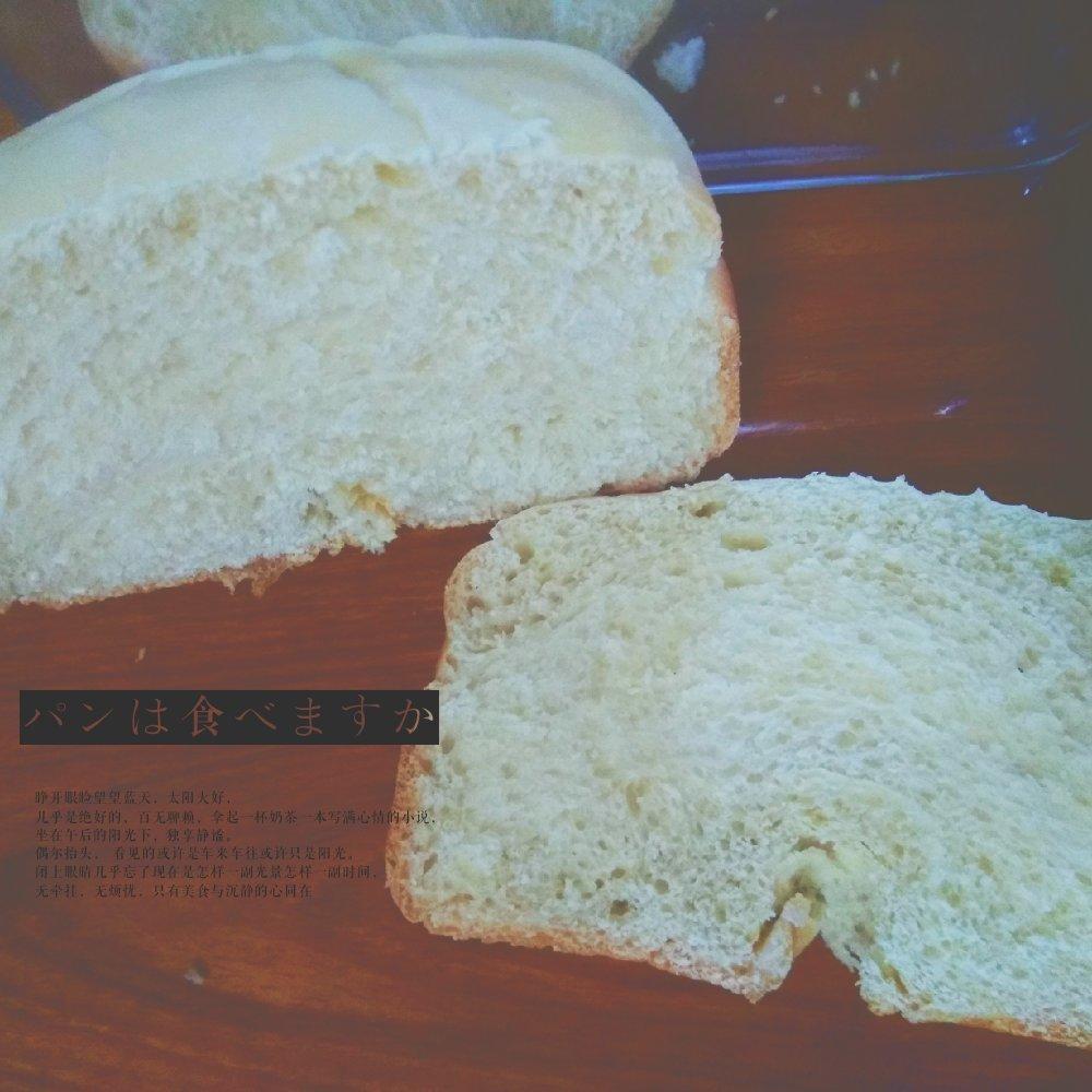 【美的面包机】一级好吃的柔软拉丝面包