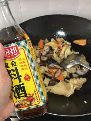 花胶海参花菇煲的做法 步骤4