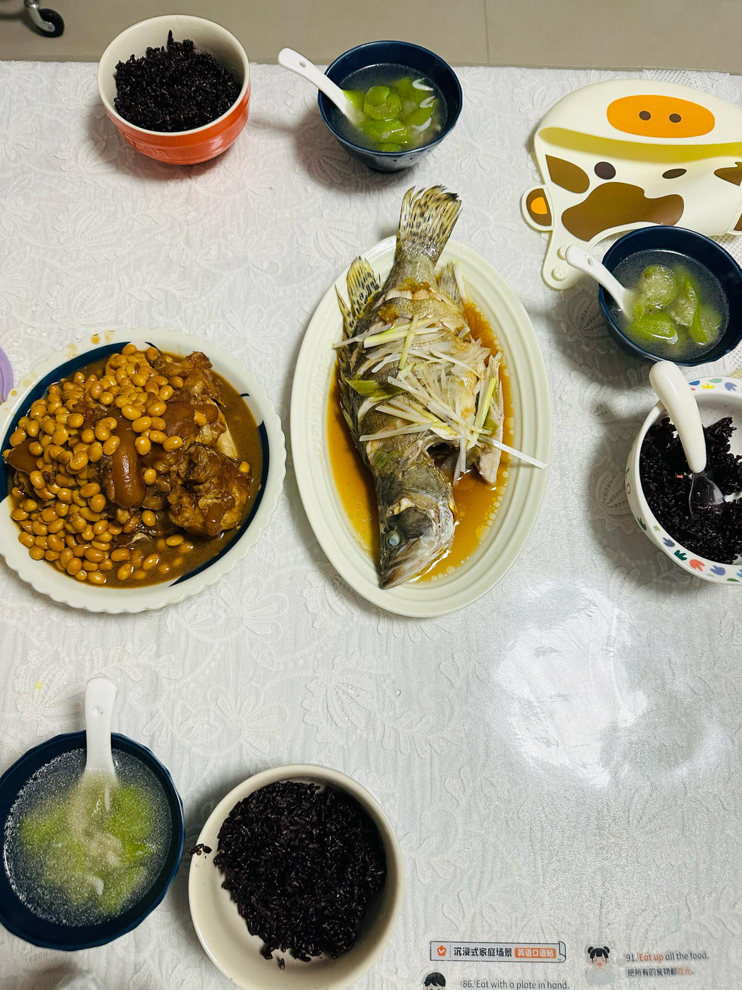 流口水的黄豆炖猪蹄