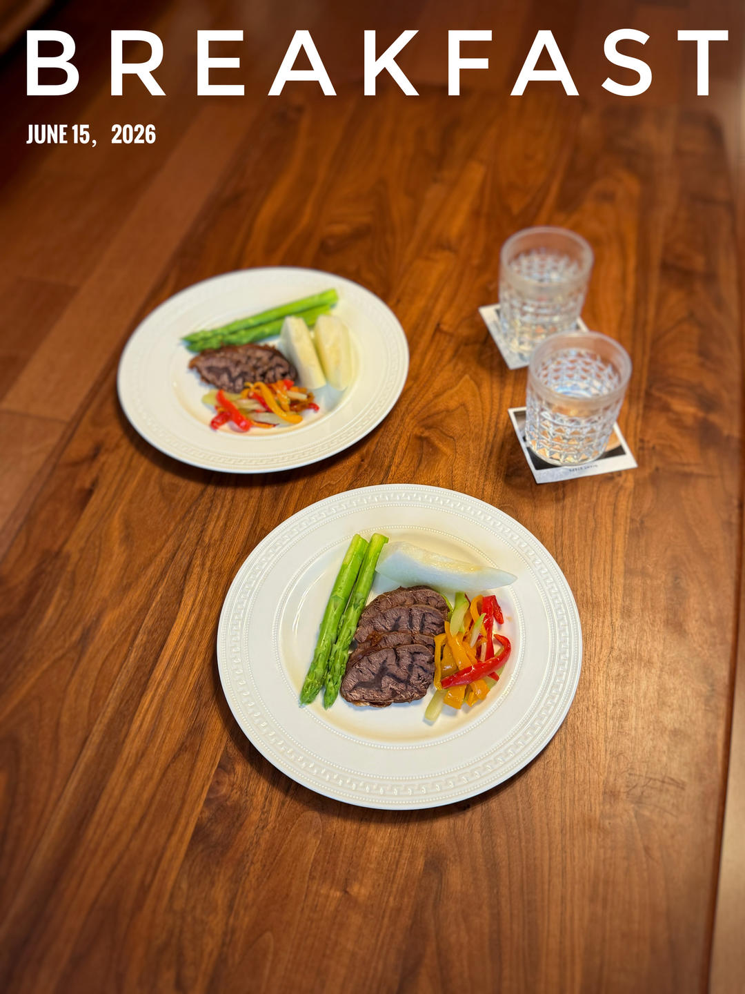 早餐•2026年6月15日