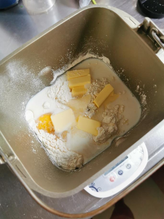 纯奶手撕吐司的做法 步骤1