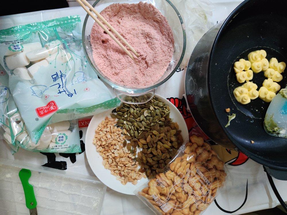 四种口味雪花酥【原味/抹茶/草莓/巧克力】