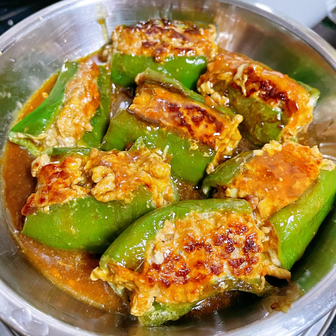 酿肉尖椒