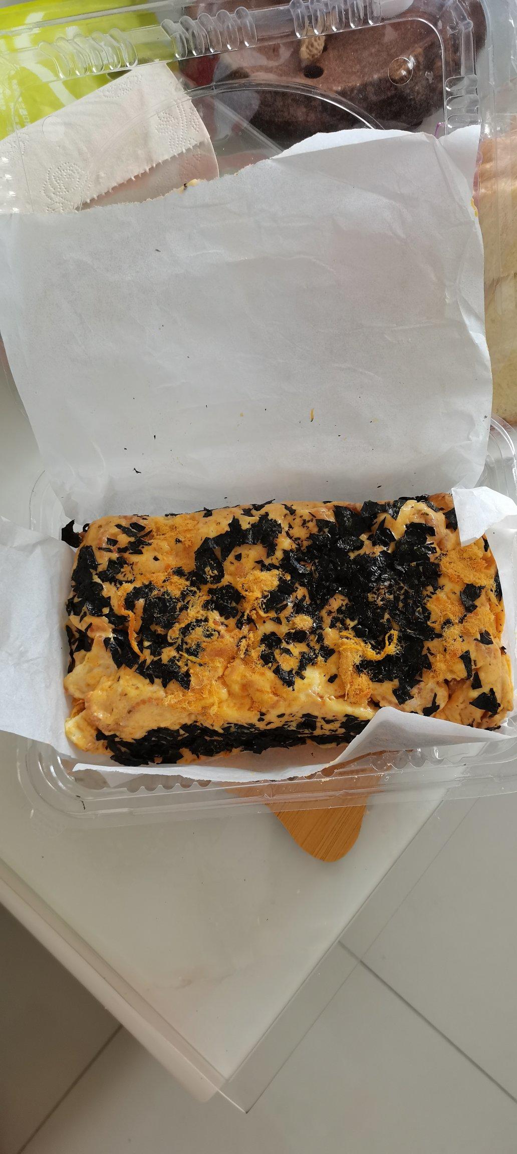 【视频教程】咸蛋黄肉松雪花酥