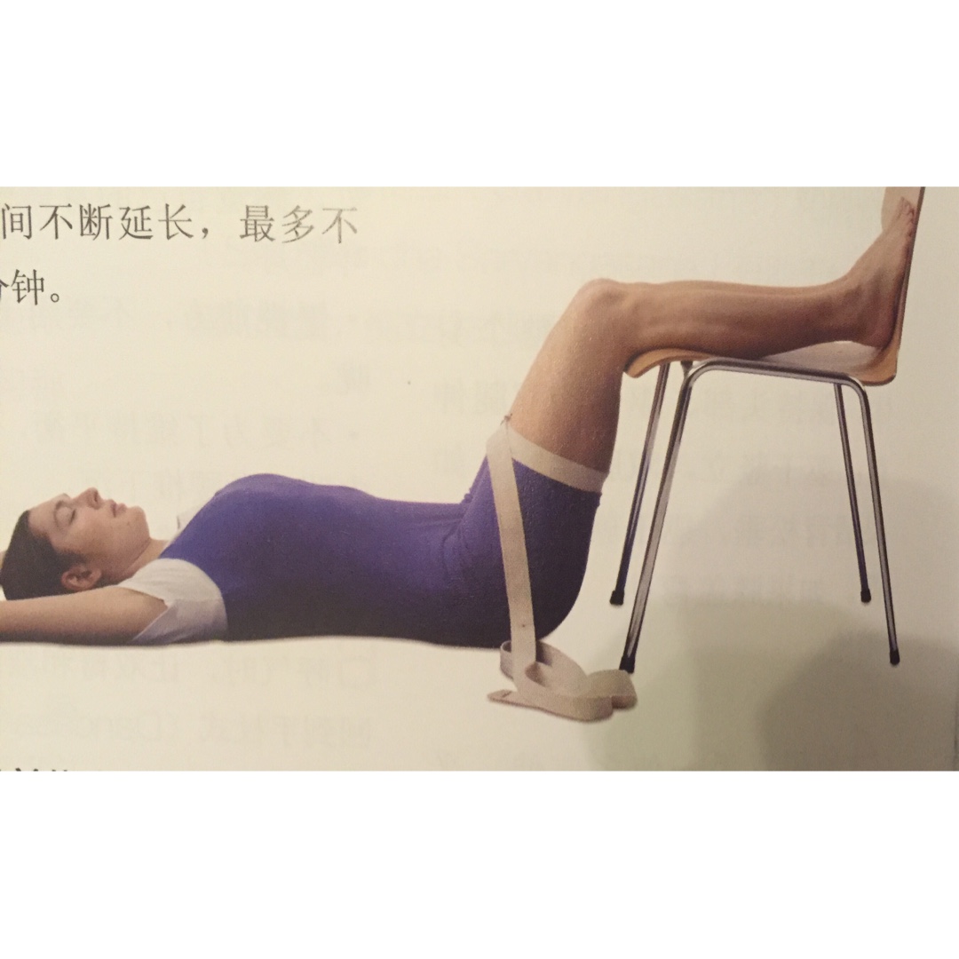 有關平𧗽的話題