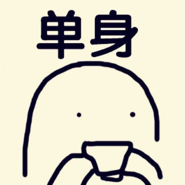树枝_San