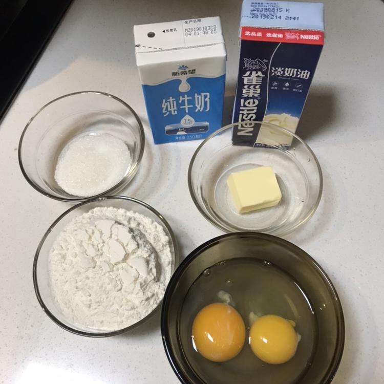 零基础做芒果千层蛋糕（8寸）