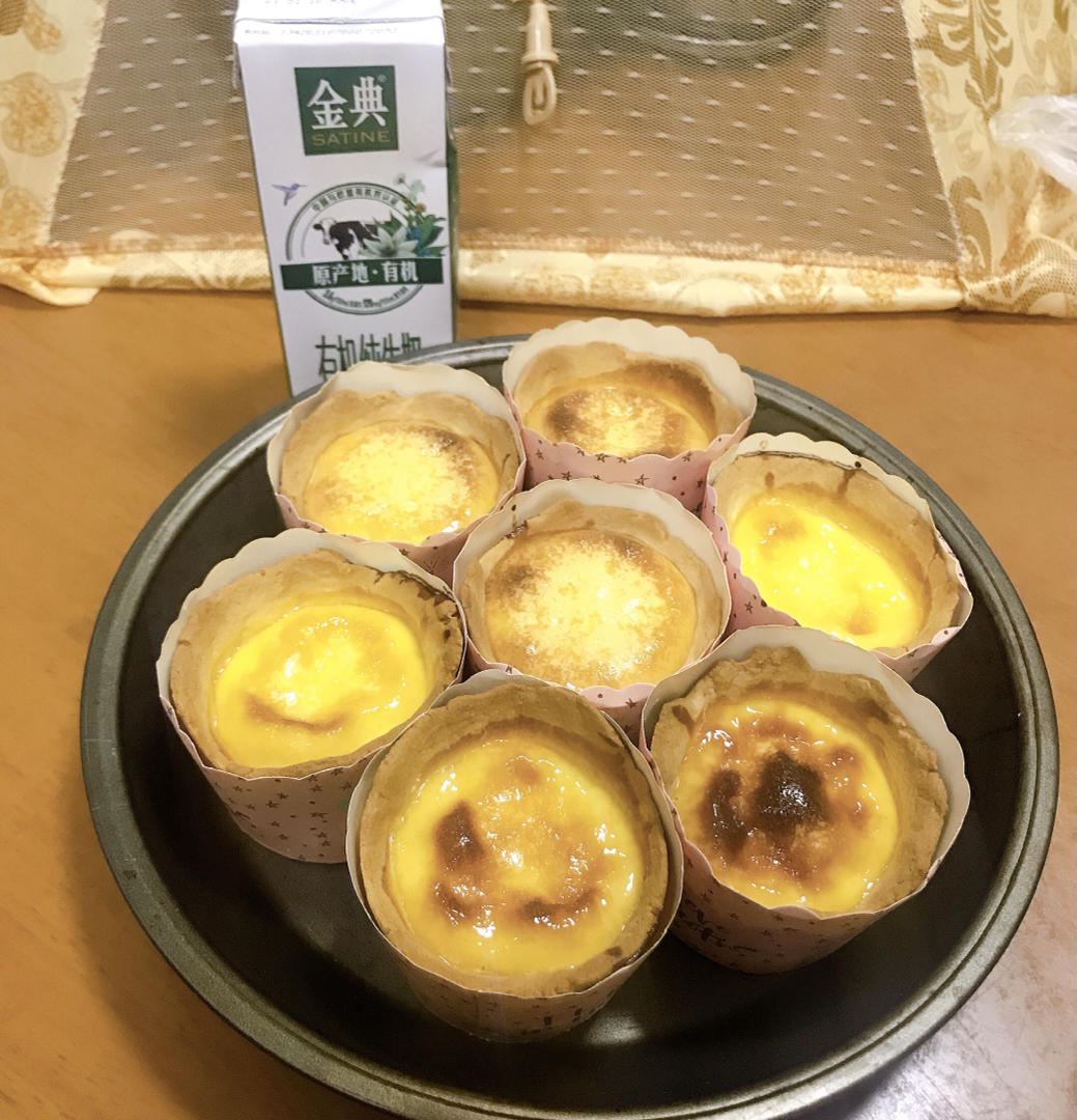 🔥外酥里嫩的德式烤布丁塔‼️好吃到爆