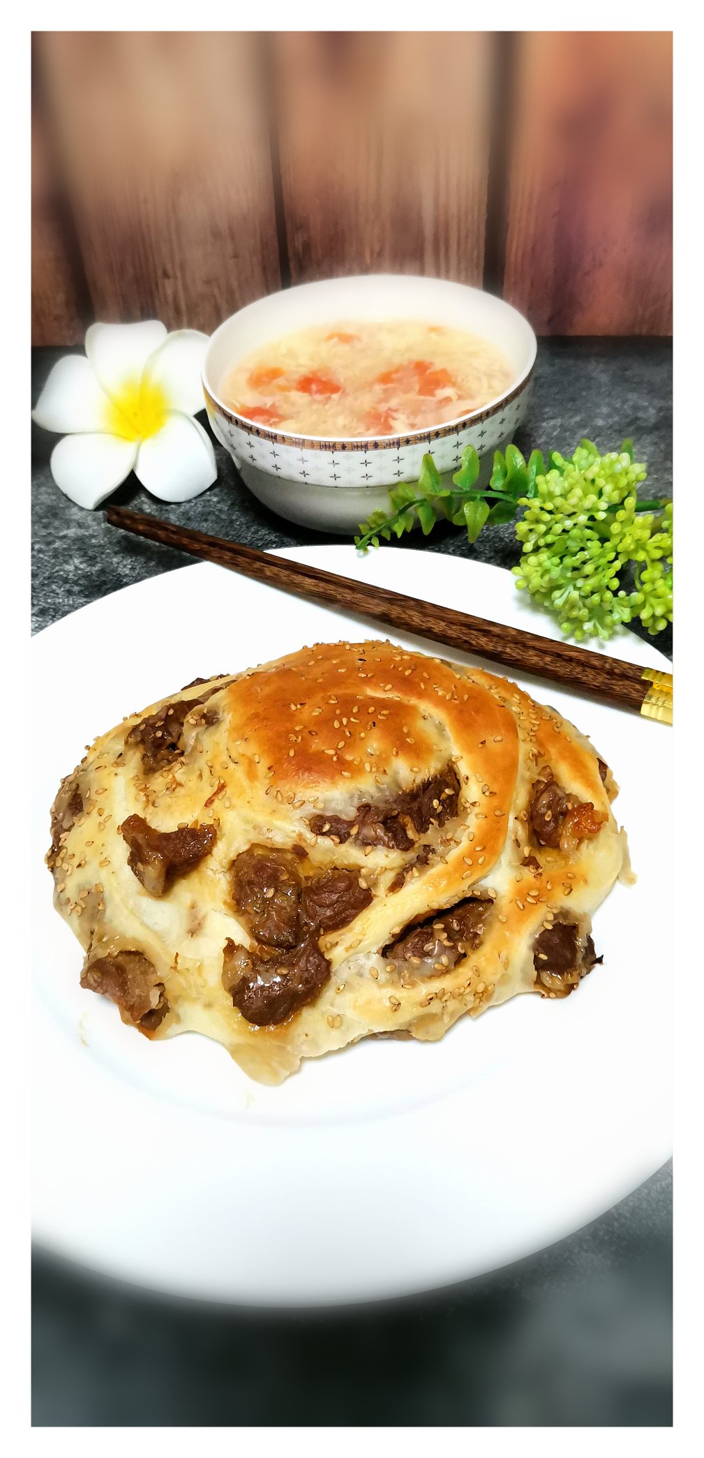 新疆肉馕♥烤箱版
