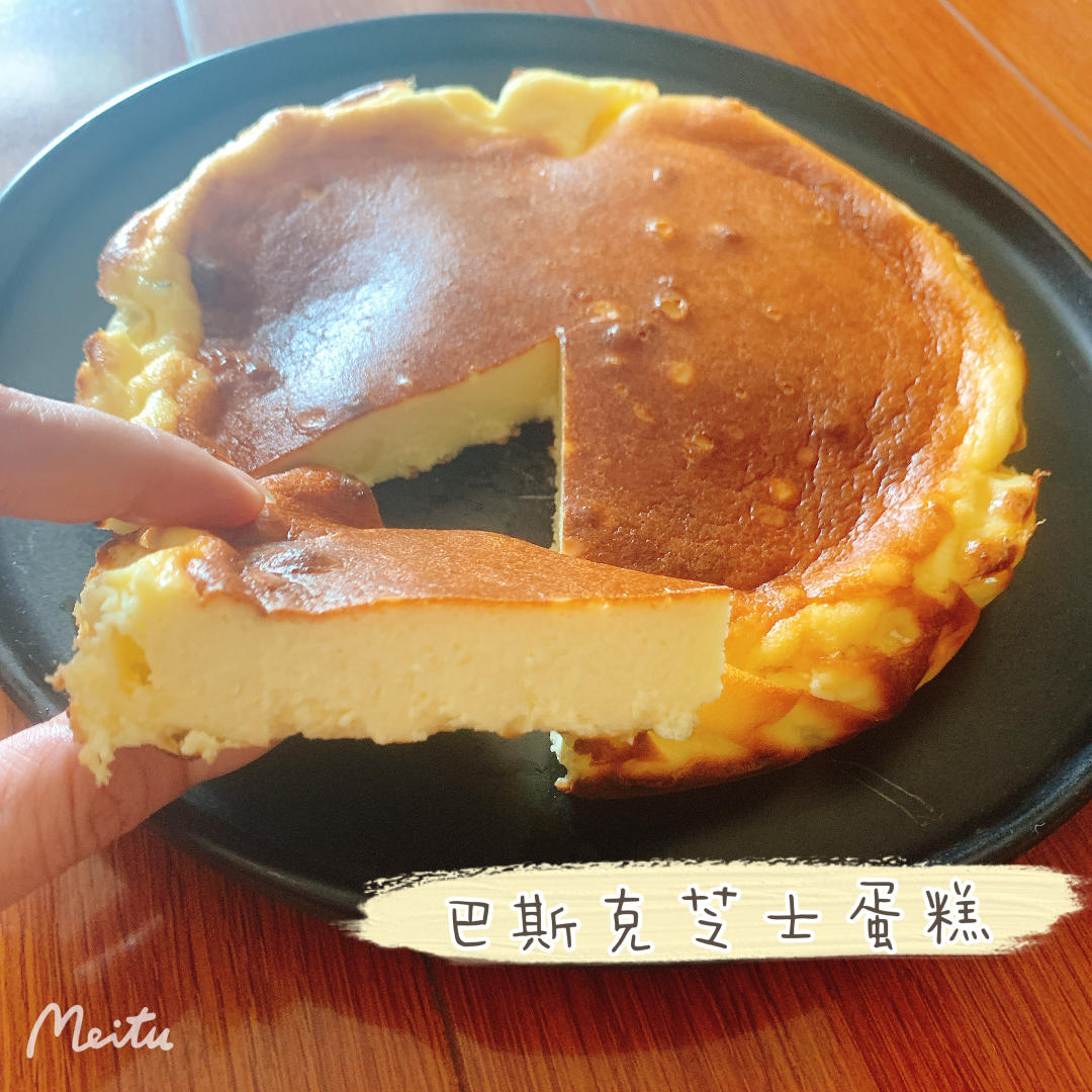 超简单巨好吃·零失败🔥巴斯克烤芝士蛋糕(6寸)