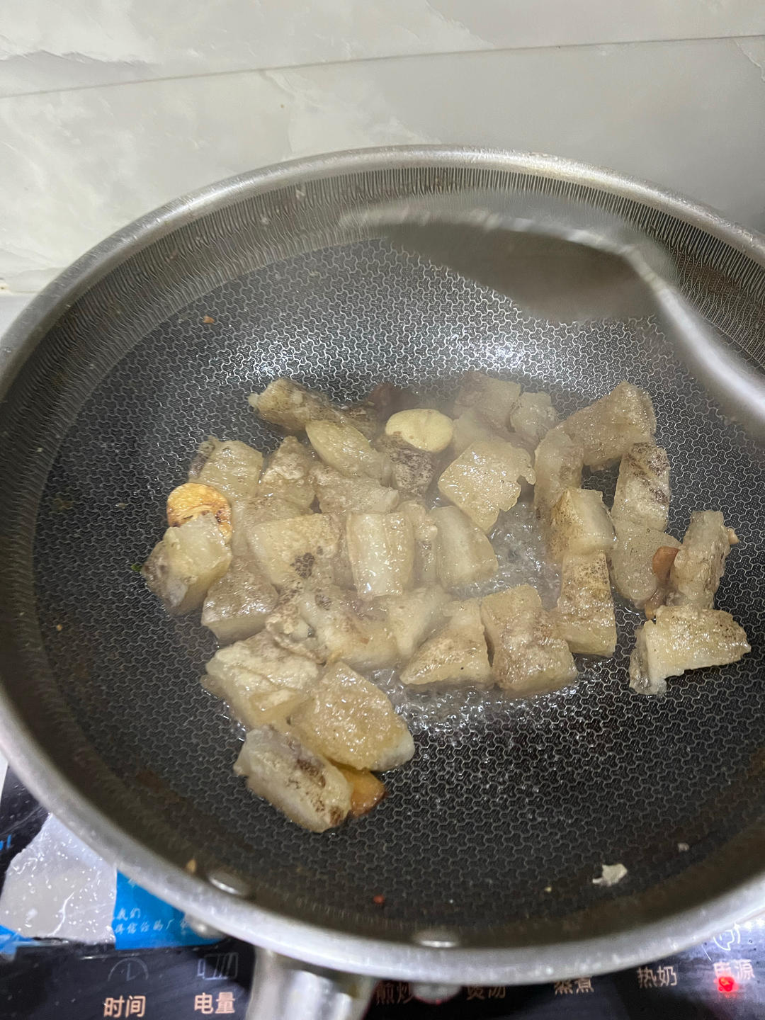 红薯粉粑粑