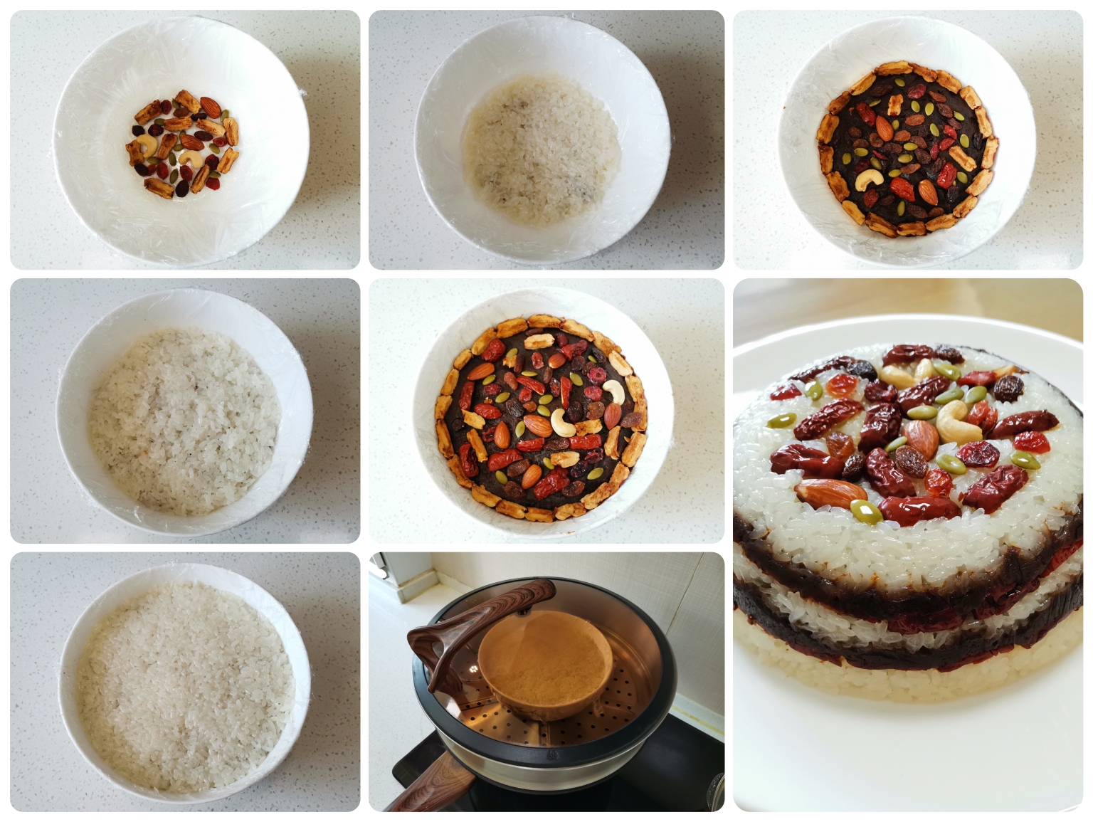 『糕』八宝糯米饭的做法 步骤3